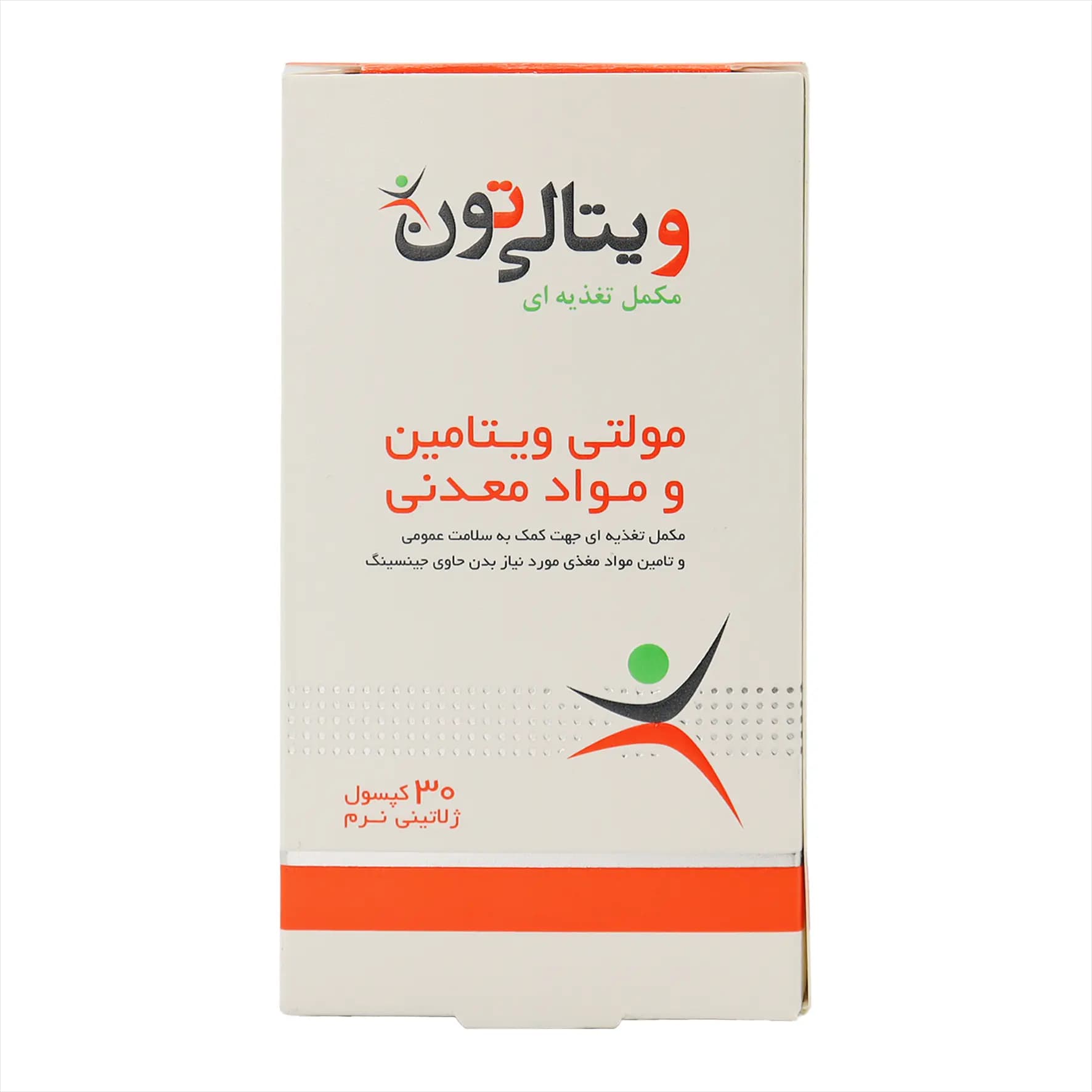 کپسول مولتی ویتامین مینرال ویتالی تون 30 عددی — تصویر ۲