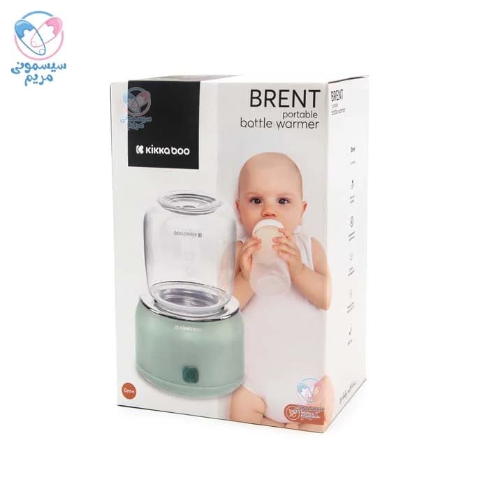گرمکن شیشه شیر کیکابو برنت Kikkaboo Brent — تصویر ۶