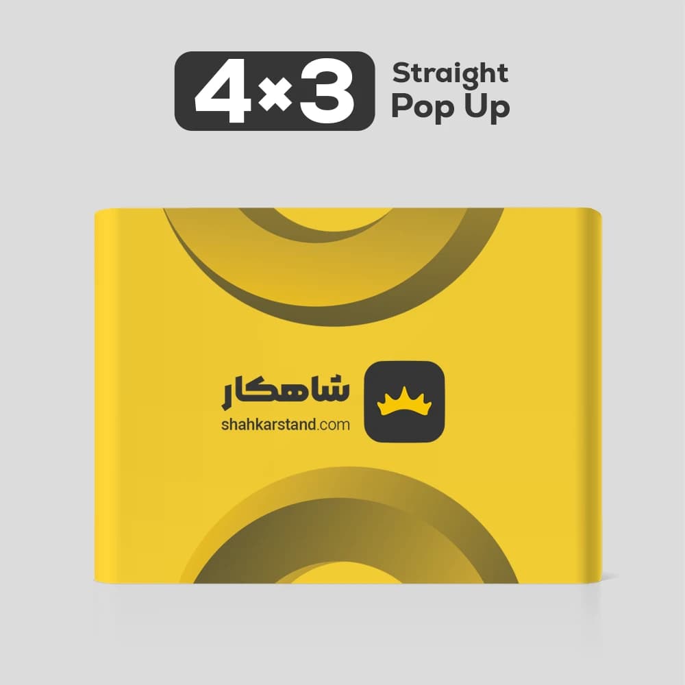 پاپ آپ تخت درجه 1 سایز 3×4