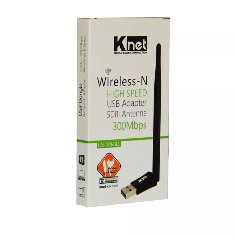 کارت شبکه USB 2.0 بی سیم کی نت K-DU315 — تصویر ۲