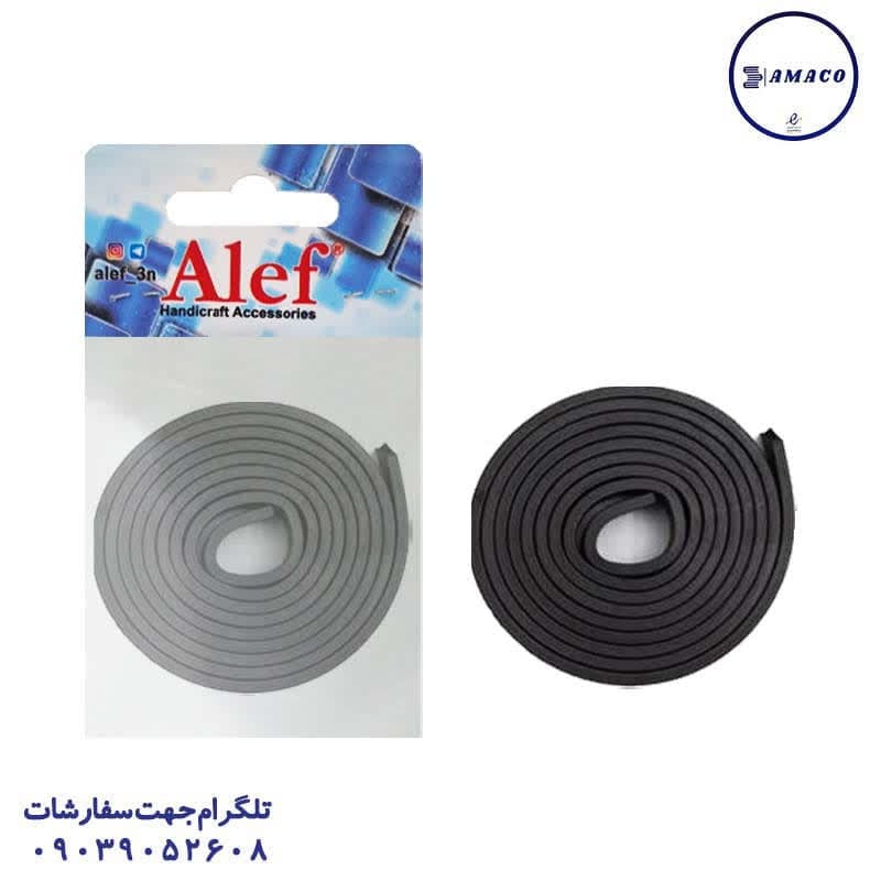الف – آهنربا نیم متری