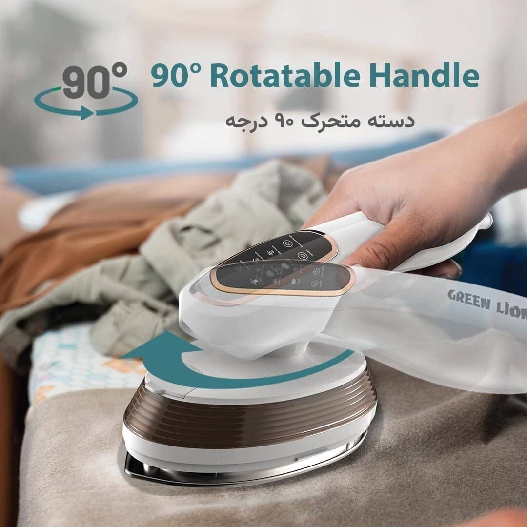 اتو بخار چندحالته 1500 وات گرین لاین مدل BX120 — تصویر ۶