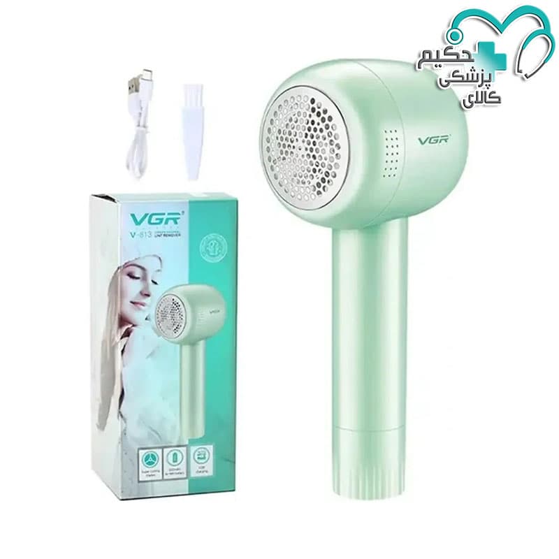 پرزگیر برقی لباس VGR مدل V-813