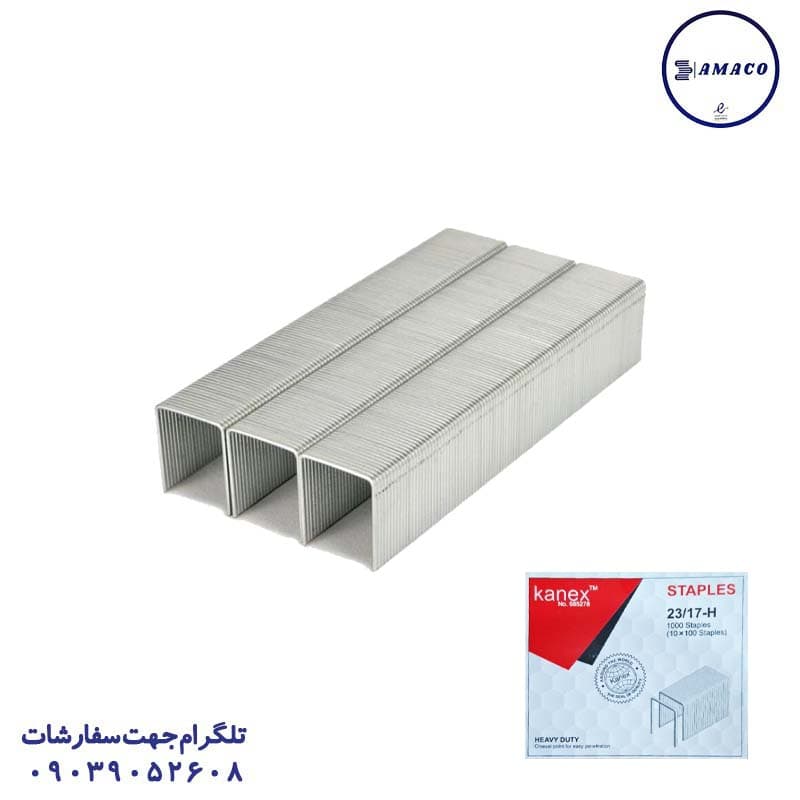 کانکس – سوزن دوخت صحافی 23.17