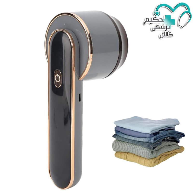 پرزگیر شارژی مدل MQ928