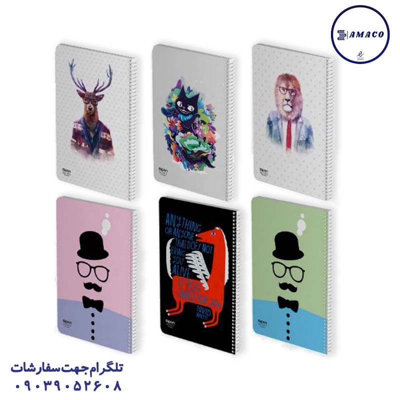 الیپون – دفتر 100 خطی فانتزی فنری239