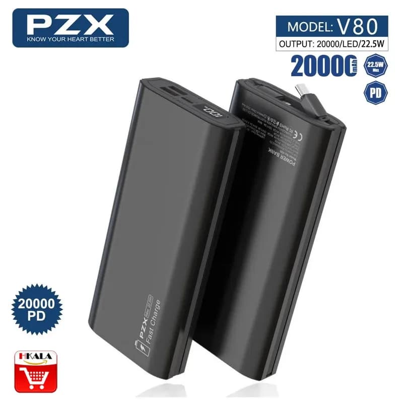 پاوربانک PZX مدل V80 – ظرفیت 20000mAh با شارژ سریع ۲۲.۵ وات — تصویر ۲