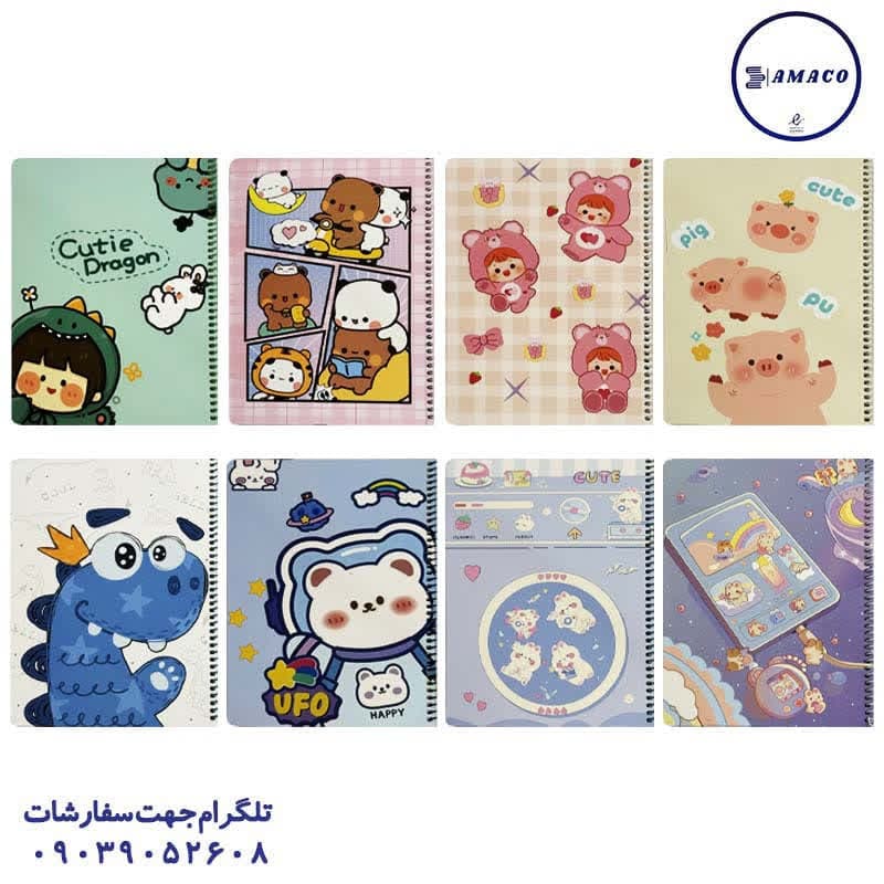 سویل – دفتر 100 خطی جلد سخت وزیری کیوت کد 846
