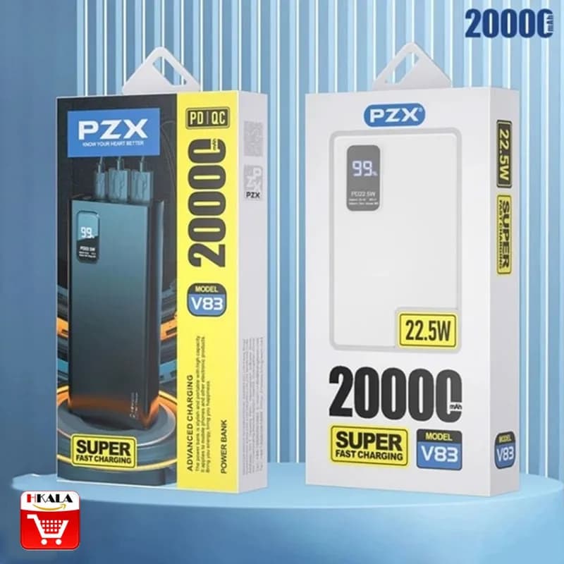 پاوربانک PZX مدل V83 – ظرفیت 20000mAh با شارژ سریع ۲۲.۵ وات — تصویر ۵