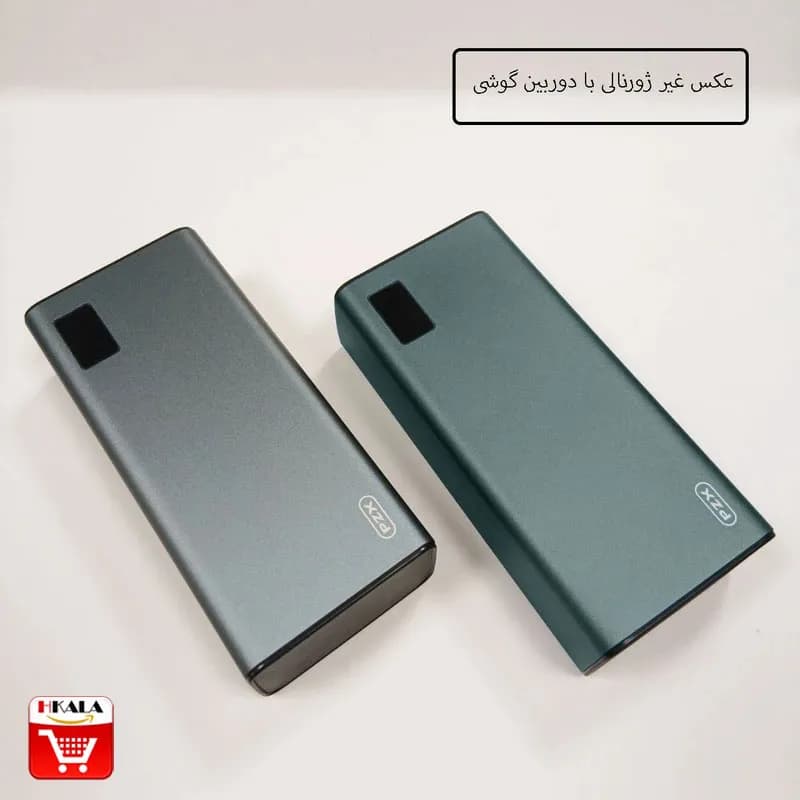 پاوربانک PZX مدل V87 – ظرفیت 30000mAh با شارژ سریع ۲۲.۵ وات — تصویر ۴