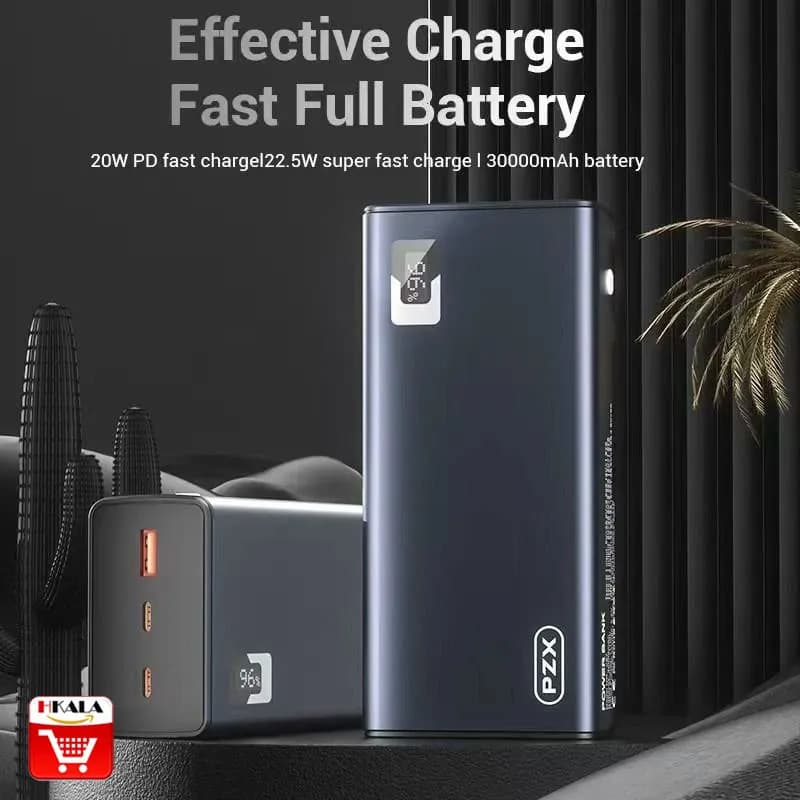 پاوربانک PZX مدل V87 – ظرفیت 30000mAh با شارژ سریع ۲۲.۵ وات — تصویر ۲