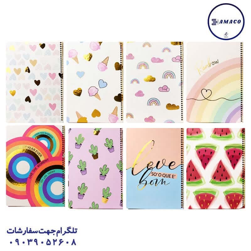 سویل – دفتر 50 خطی طلاکوب فانتزی کد 1810