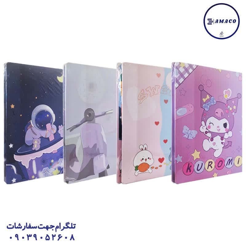 سویل – کلاسور 100 قفل فلز کد 1354