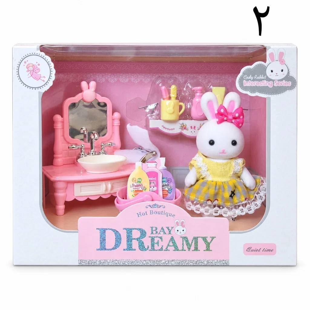 ست خرگوش مینیاتوری BAY DREAMY | ۴ تم دخترانه متفاوت
