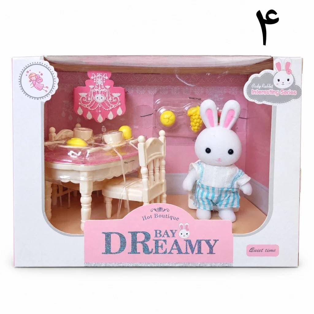 ست خرگوش مینیاتوری BAY DREAMY | ۴ تم دخترانه متفاوت — تصویر ۴
