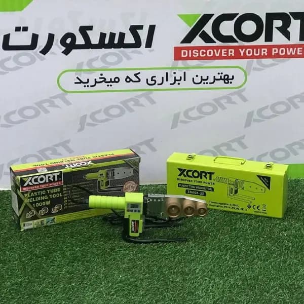 اتو لوله اکسکورت xcort مدل xqa02–32