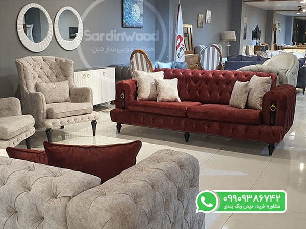 مبل چستر کرم رنگ گیسو — تصویر ۵