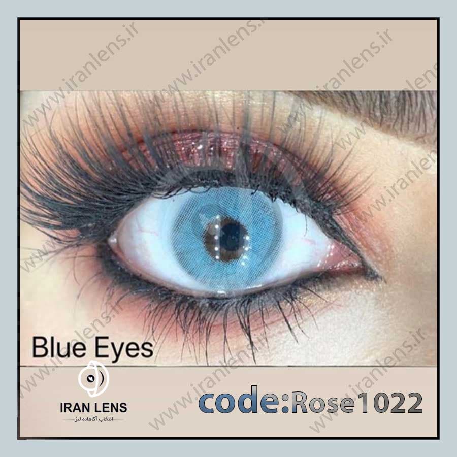 لنز رنگی بلو آیز سالانه کد Rose1022