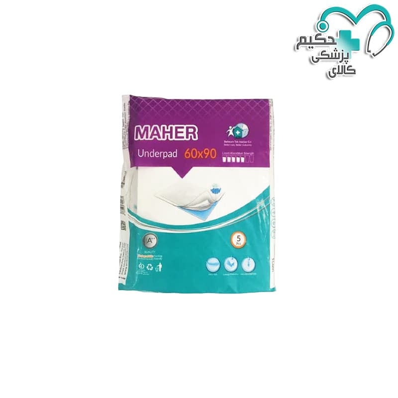 زیرانداز بیمار 5 لایه (بسته 5 عددی سایز 90×60)