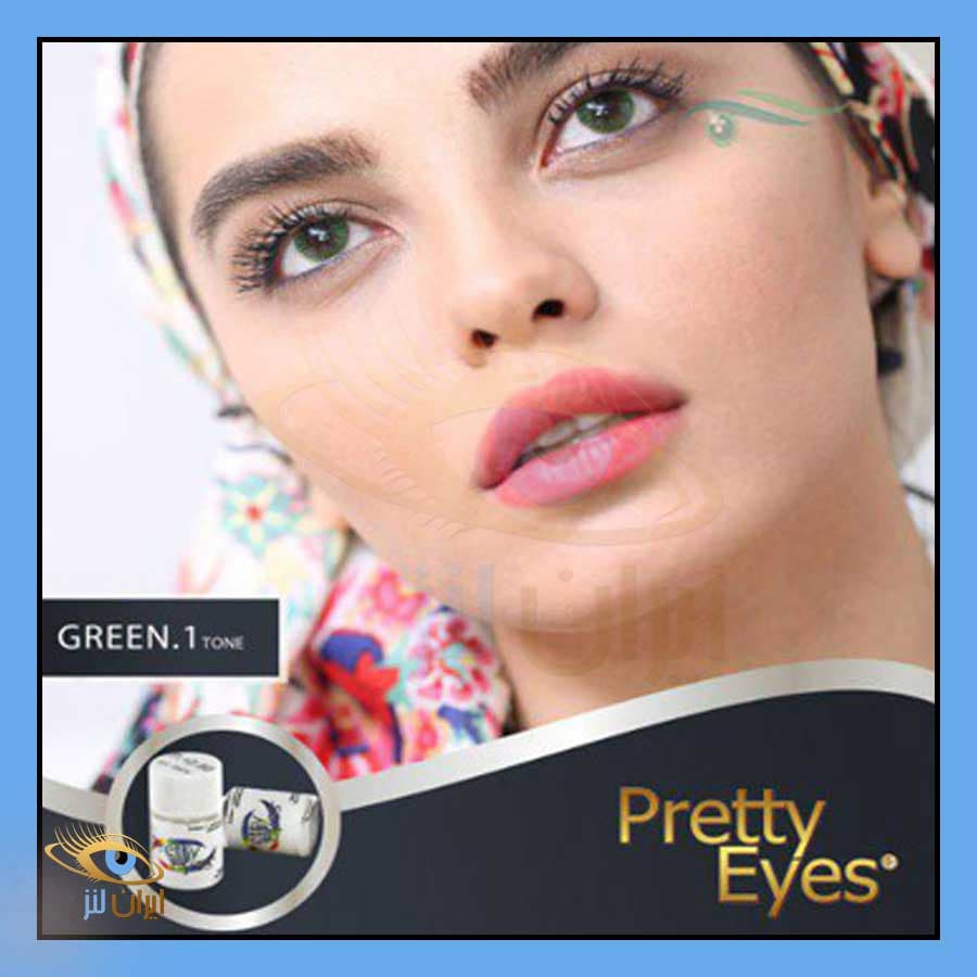 لنز رنگی مارشال پرتی آیز سالانه (Marshal Pretty eyes 1year) — تصویر ۴