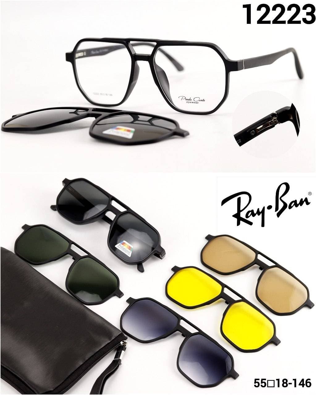 عینک طبی کاور دار برند Ray Ban کد 1-12223