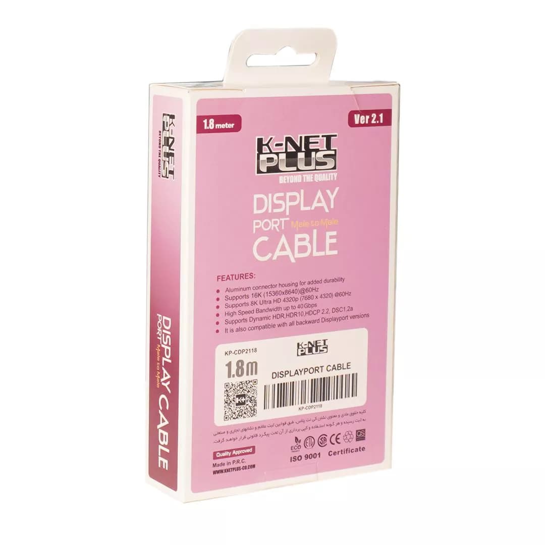 کابل 2.1 DisplayPort کی نت پلاس 1.8 متری KP-A190 — تصویر ۲
