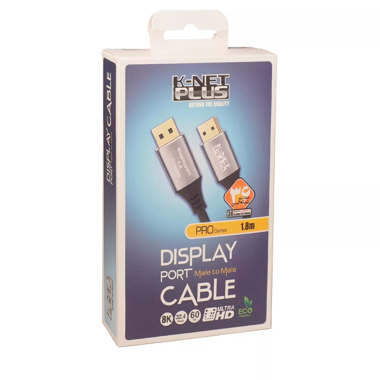 کابل 1.4 DisplayPort کی نت پلاس KP-A180 — تصویر ۴