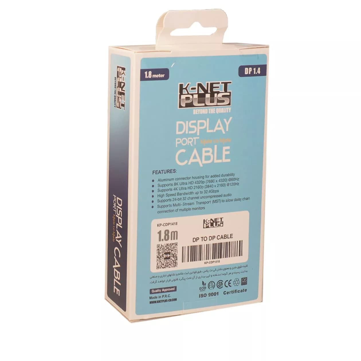 کابل 1.4 DisplayPort کی نت پلاس KP-A180 — تصویر ۲