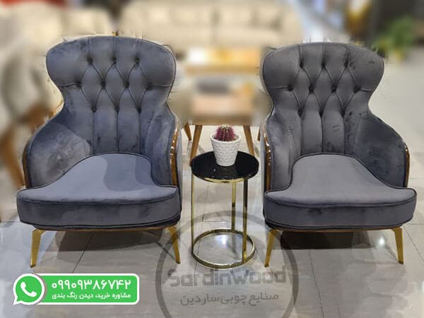 مبل راحتی چستر پایه استیل پروانه — تصویر ۵