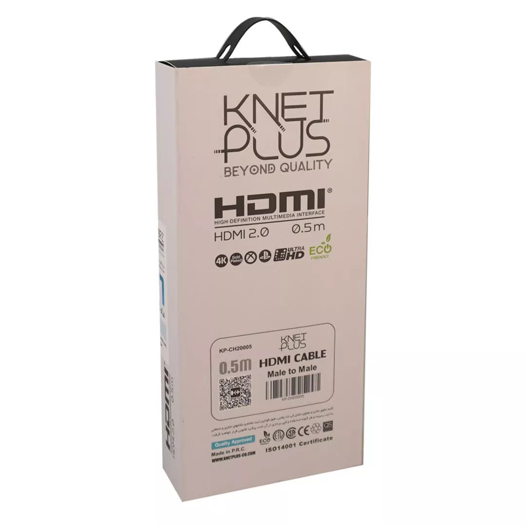 کابل 2.0 HDMI کی نت پلاس KP-A100 — تصویر ۵