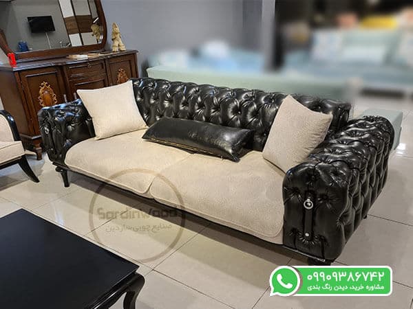 مبل چستر چرم دانو