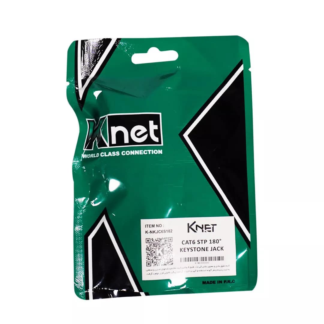 کیستون Cat6 STP کی نت K-N1119 — تصویر ۵