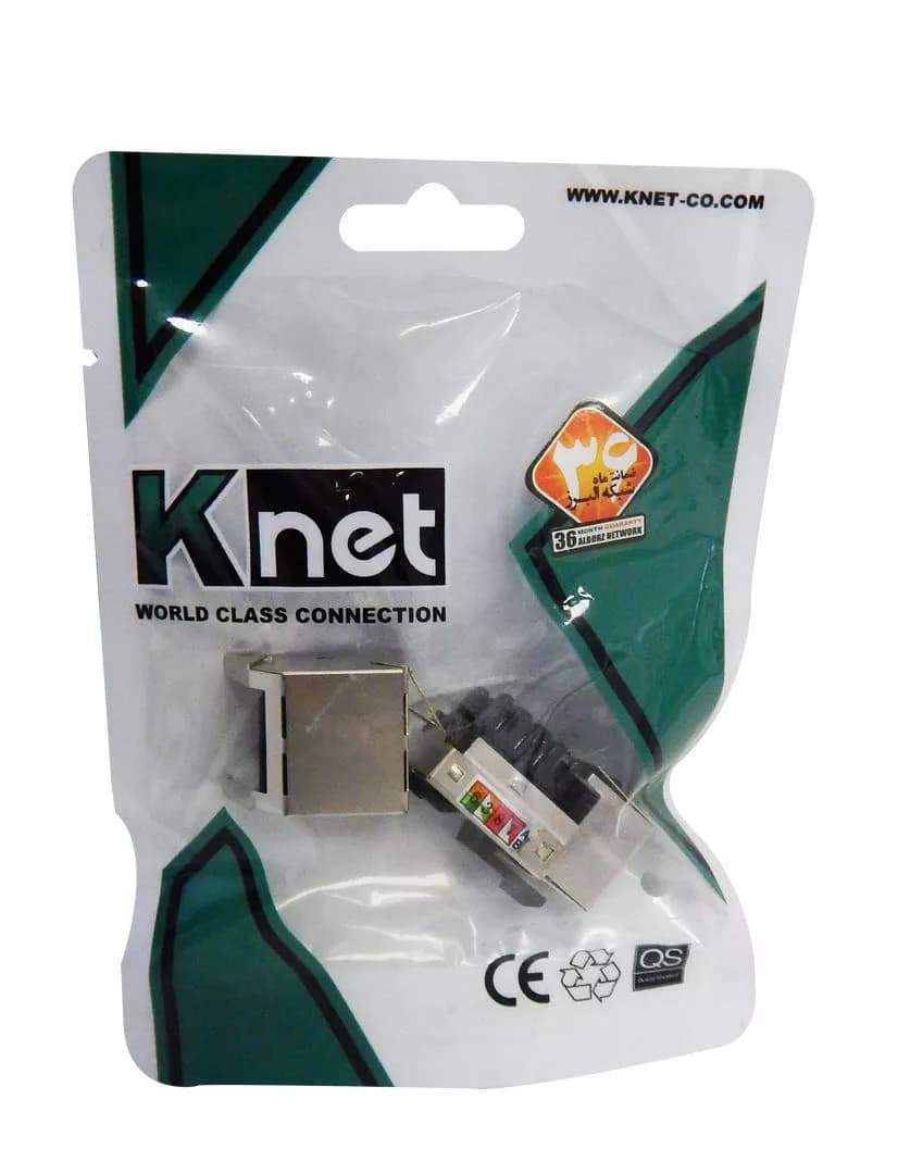 کیستون Cat6 STP کی نت K-N1118 — تصویر ۱۰