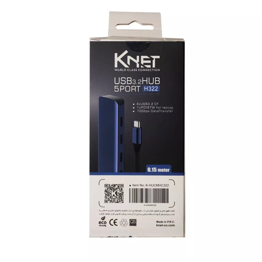 هاب 5 پورت Type C کی نت K-HC322 — تصویر ۹