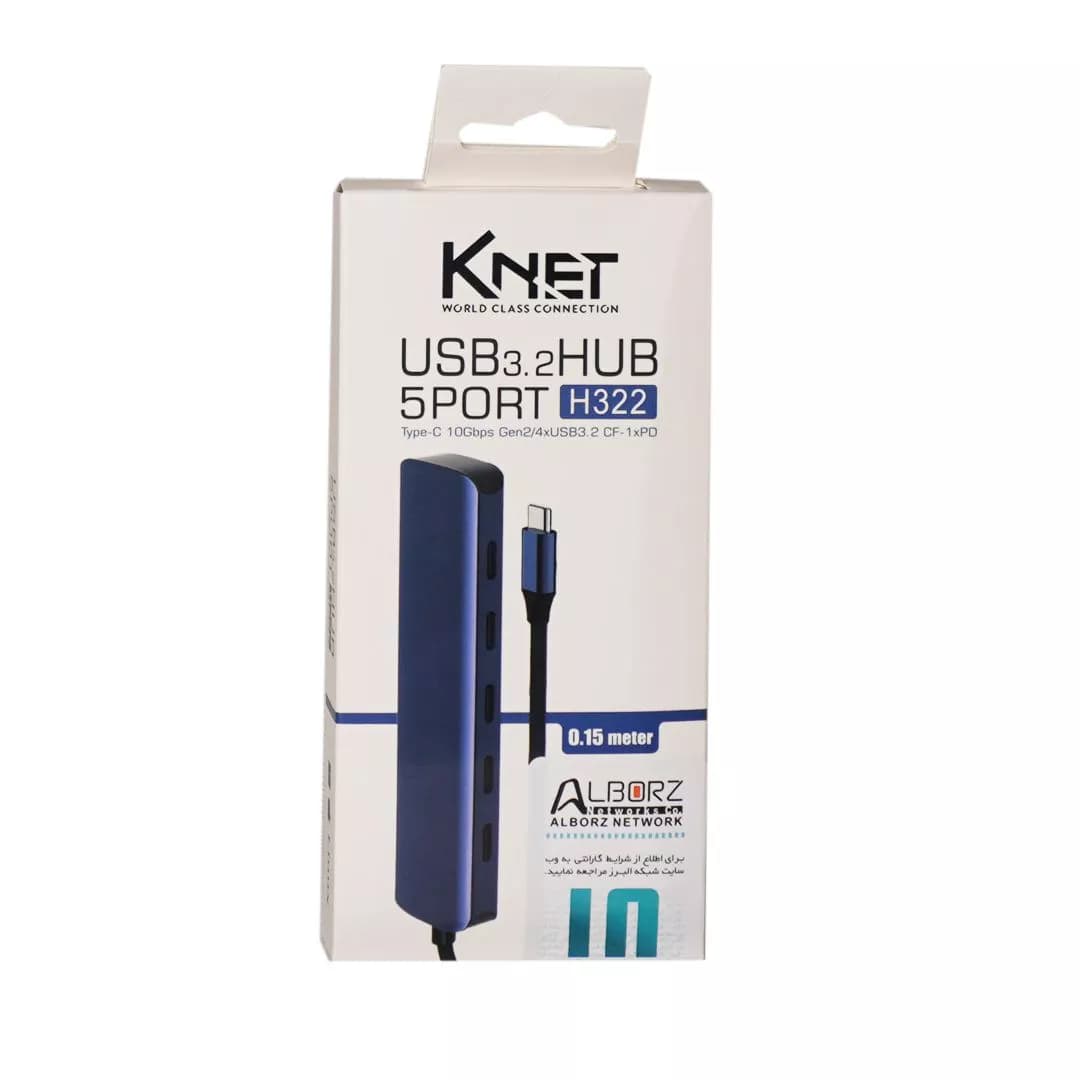 هاب 5 پورت Type C کی نت K-HC322 — تصویر ۱۰