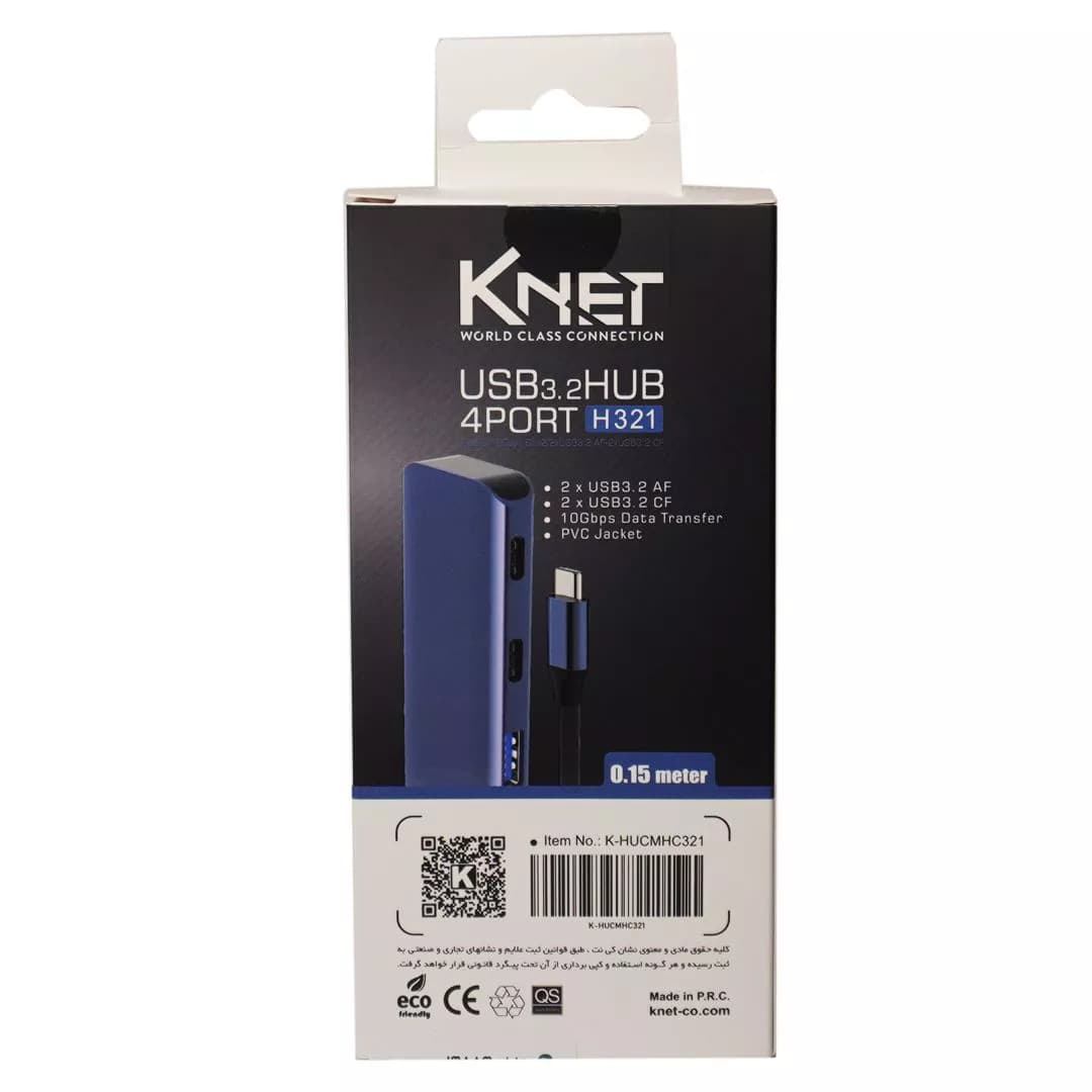 هاب 4 پورت Type C کی نت K-HC321 — تصویر ۱۰