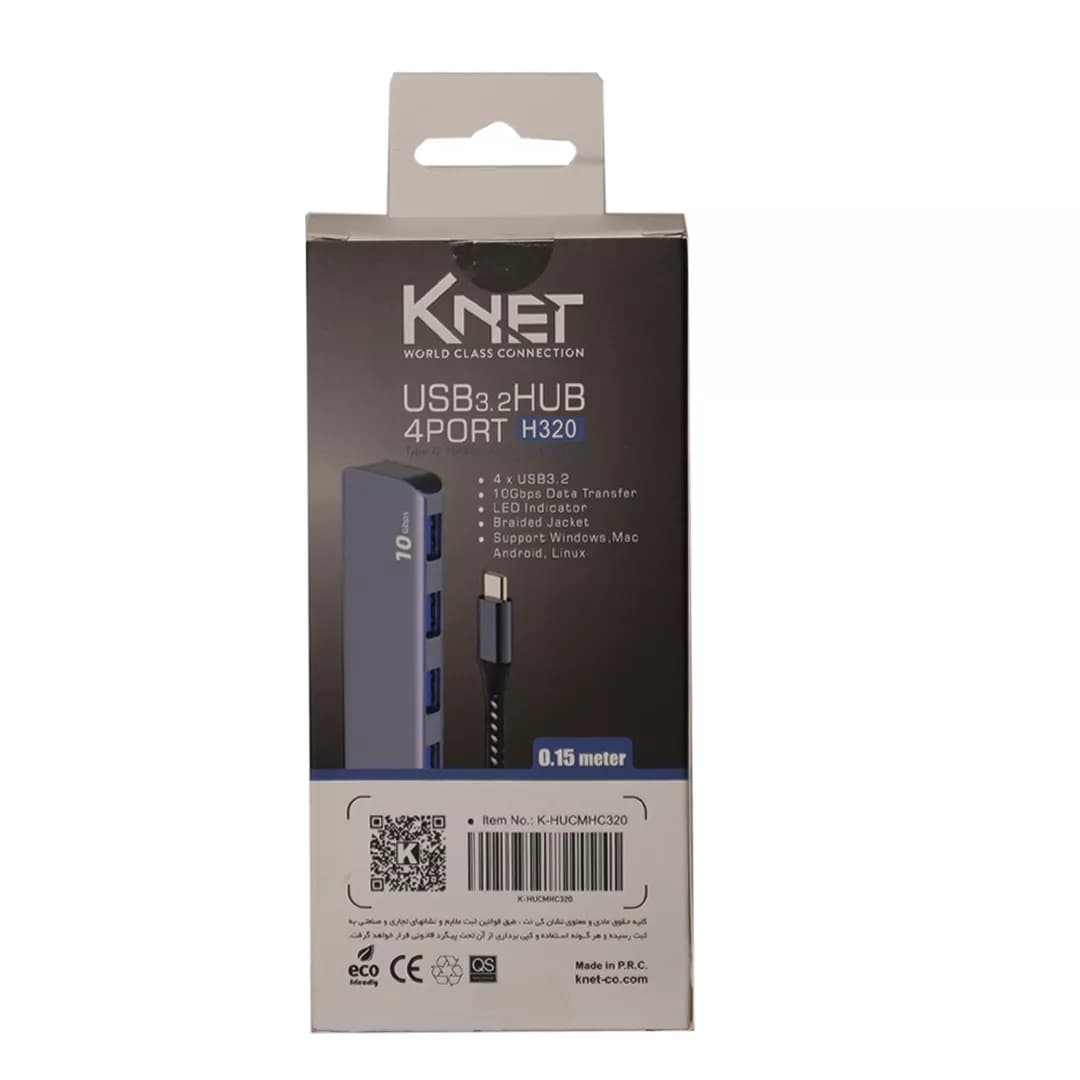 هاب 4 پورت Type C کی نت K-HC320 — تصویر ۳
