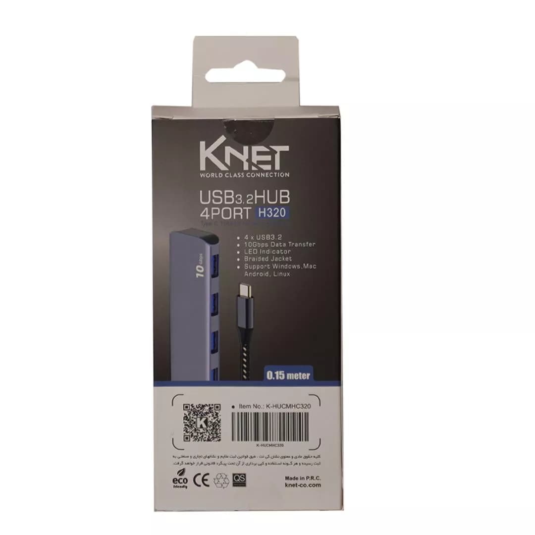 هاب 4 پورت Type C کی نت K-HC320 — تصویر ۹