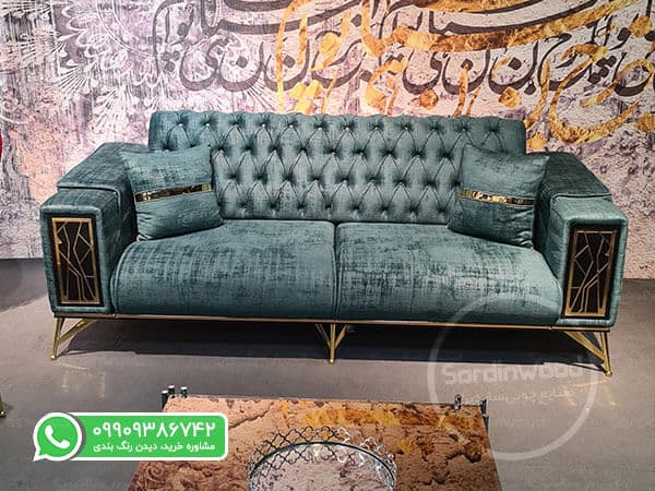 مبل چستر پایه استیل مدرن اورلا — تصویر ۳