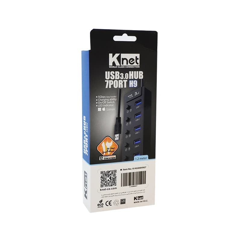 هاب 7 پورت USB 3.0 کلید دار کی نت K-H9 — تصویر ۳