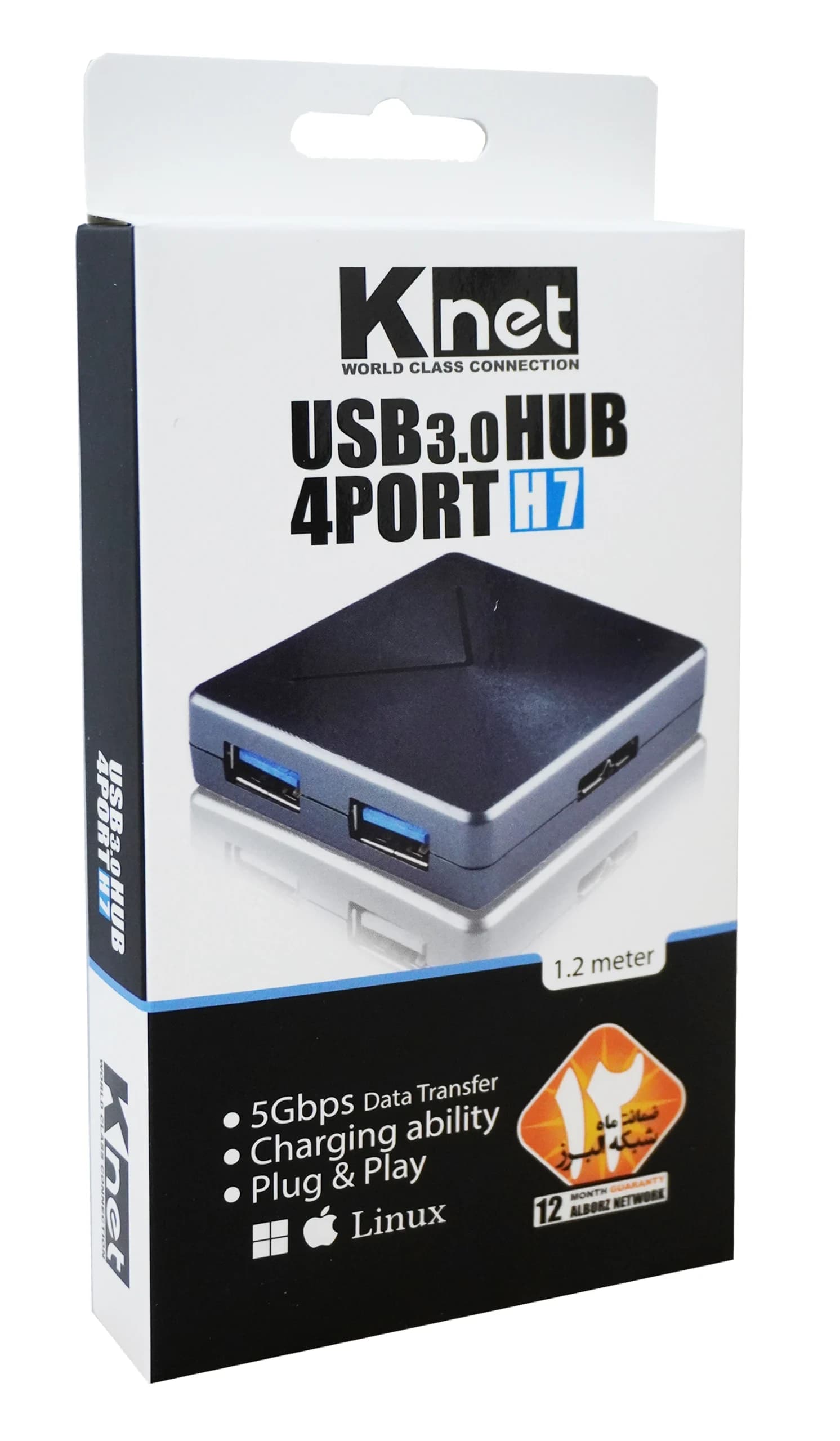 هاب 4 پورت USB 3.0 کی نت K-H7 — تصویر ۴