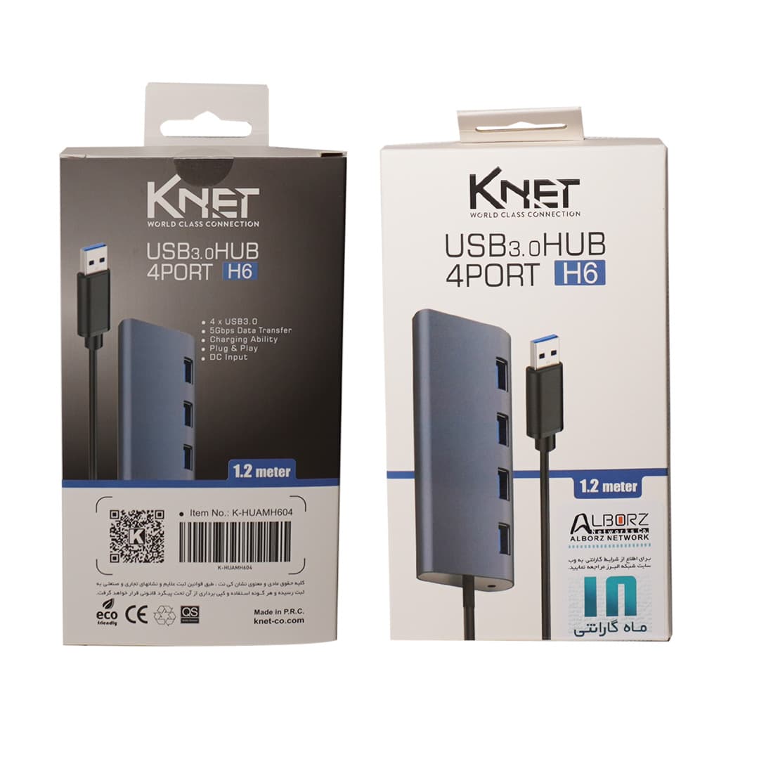 هاب 4 پورت USB 3.0 کی نت K-H6 — تصویر ۴