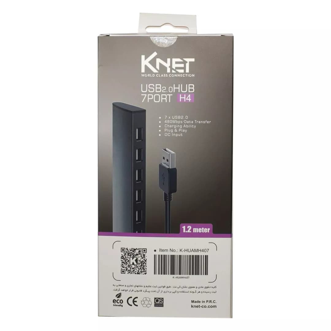 هاب 7 پورت USB 2.0 کی نت K-H4 — تصویر ۱۱