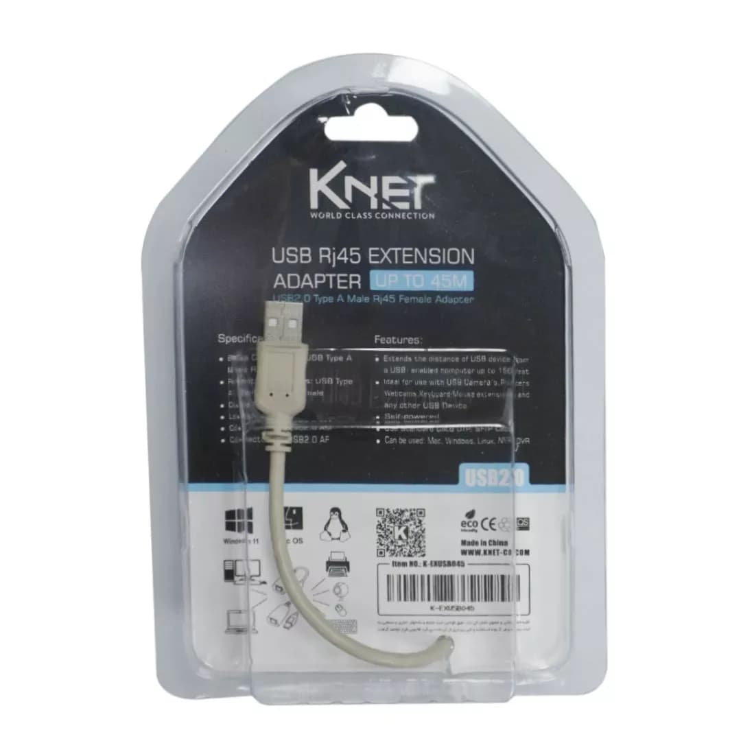 اکستندر USB تا 45 متر کی نت K-E345 — تصویر ۷