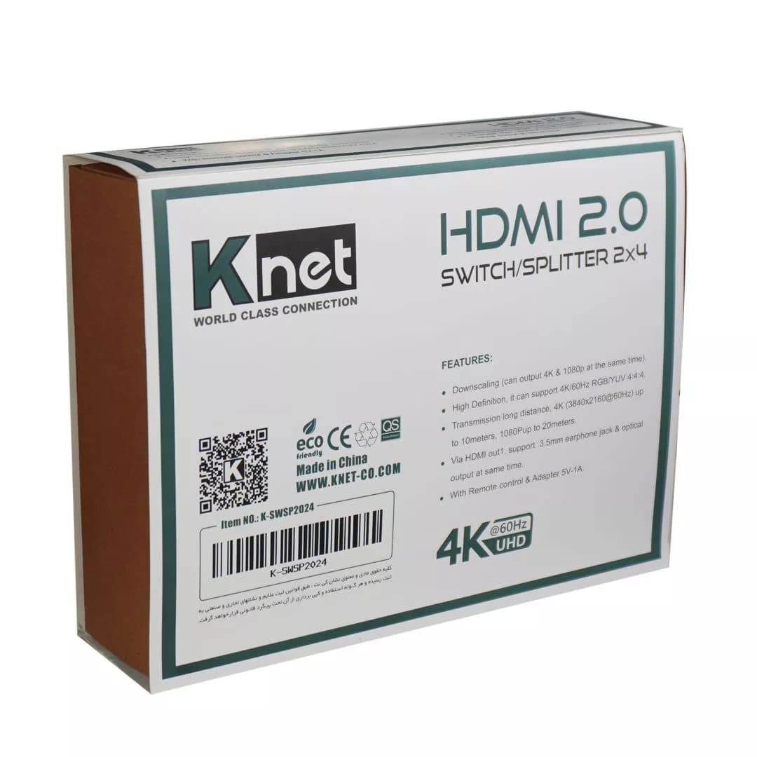 سوییچ اسپلیتر 2 در 4 HDMI کی نت K-SS24 — تصویر ۸