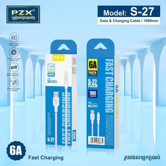 کابل شارژ PZX S27 Micro — تصویر ۲