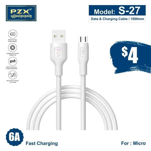 کابل شارژ PZX S27 Micro
