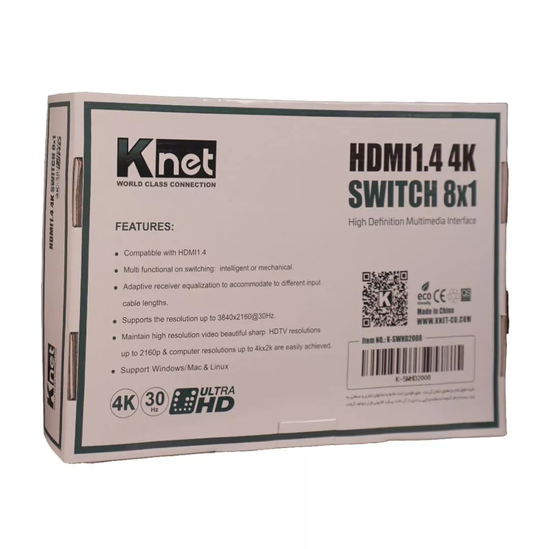 سوییچ 8 پورت HDMI کی نت K-S728 — تصویر ۷