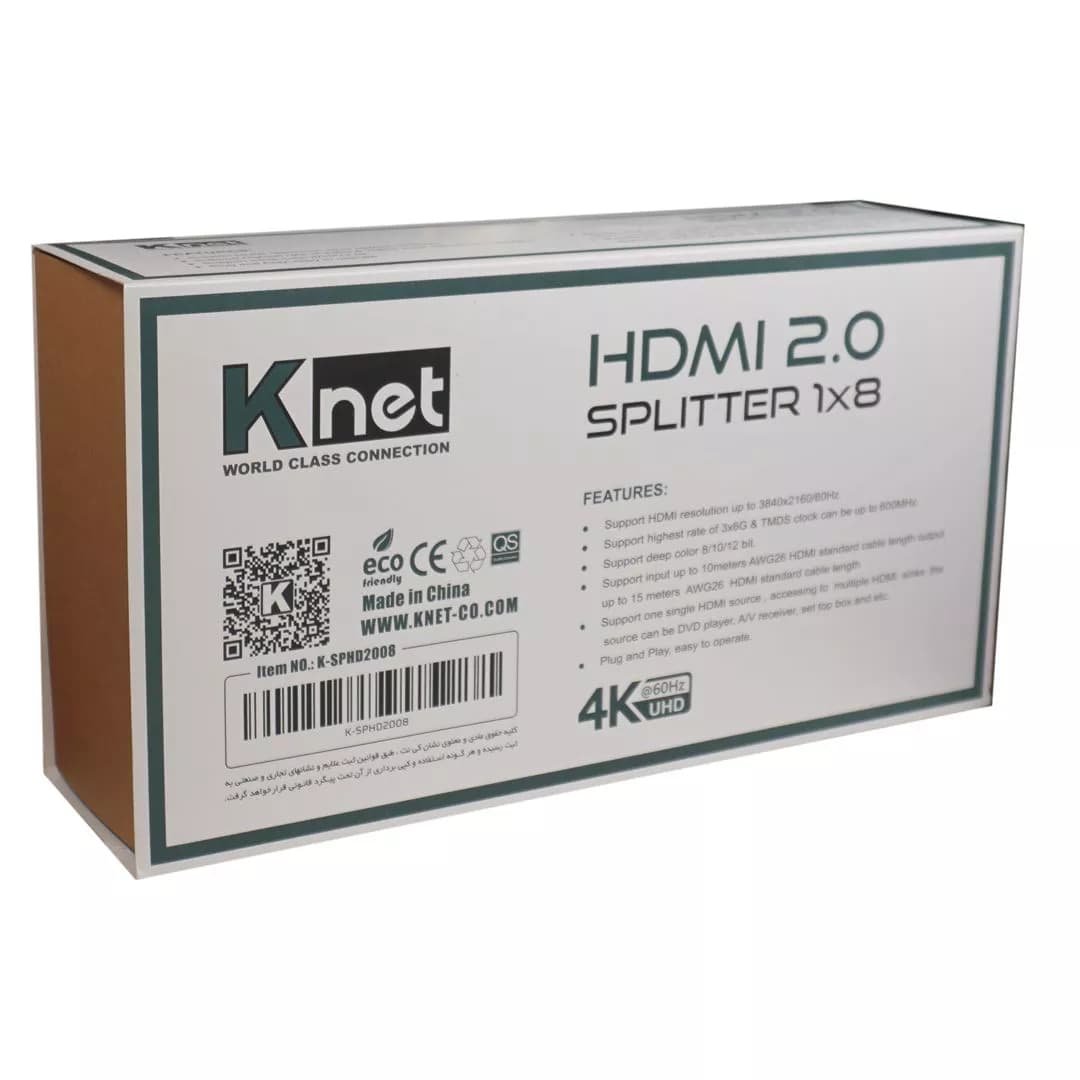 اسپلیتر 8 پورت HDMI کی نت K-S648 — تصویر ۸