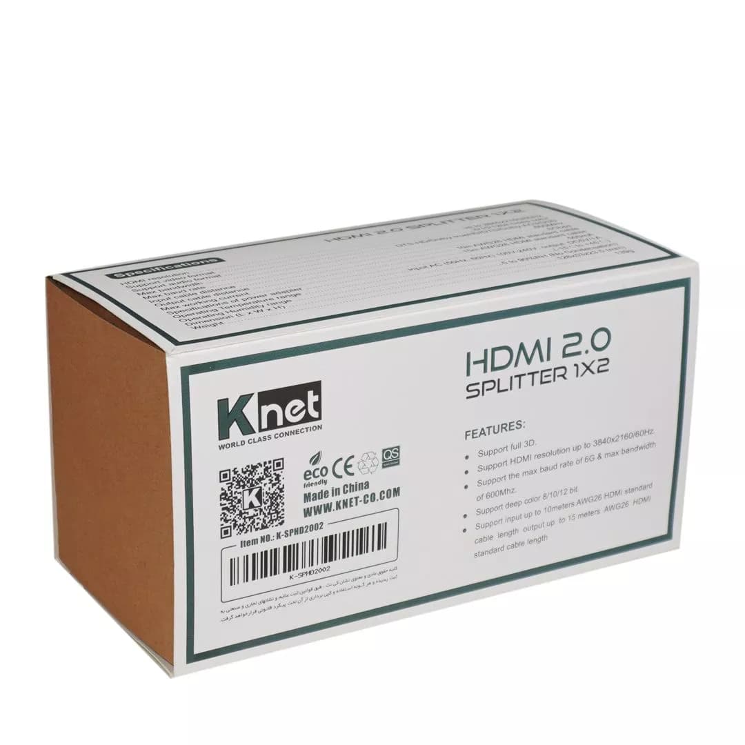 اسپلیتر 2 پورت HDMI کی نت K-S642 — تصویر ۸